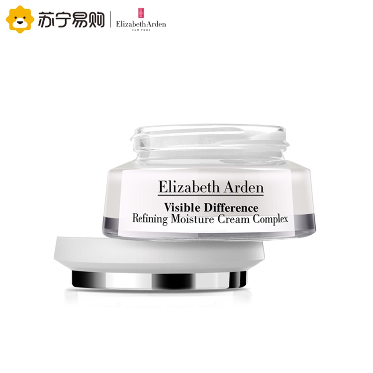 Elizabeth Arden 伊丽莎白雅顿 21天显效复合霜 75ml 图5