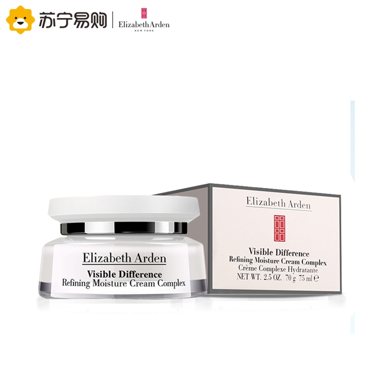 Elizabeth Arden 伊丽莎白雅顿 21天显效复合霜 75ml 图2