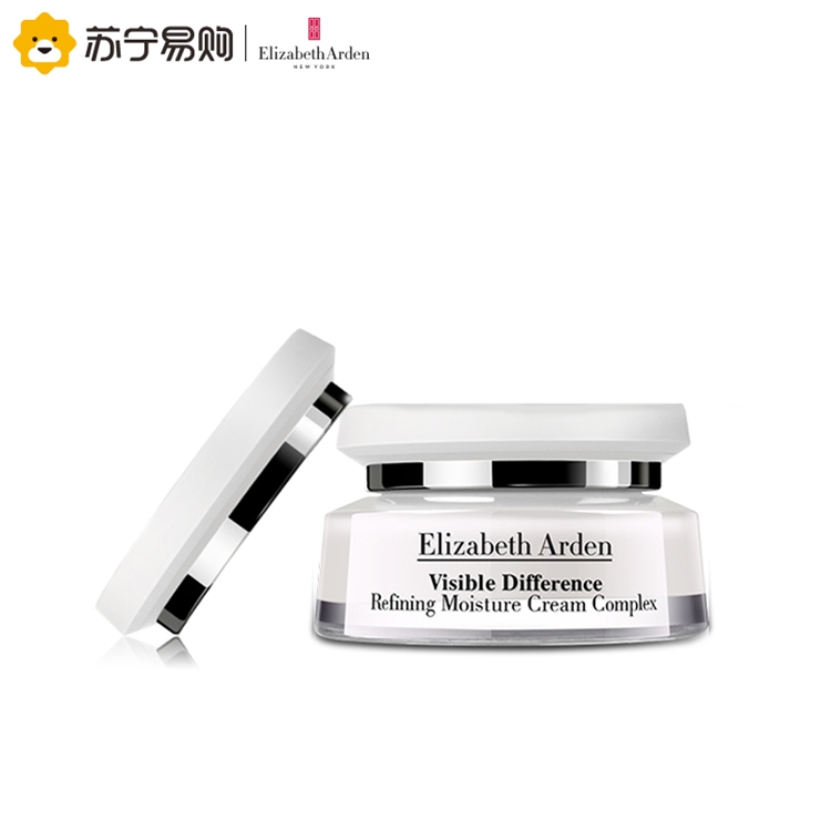 Elizabeth Arden 伊丽莎白雅顿 21天显效复合霜 75ml 图3