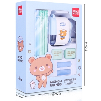 deli 得力 68896 学生文具礼盒 17件套 王子蓝 *5件 图2