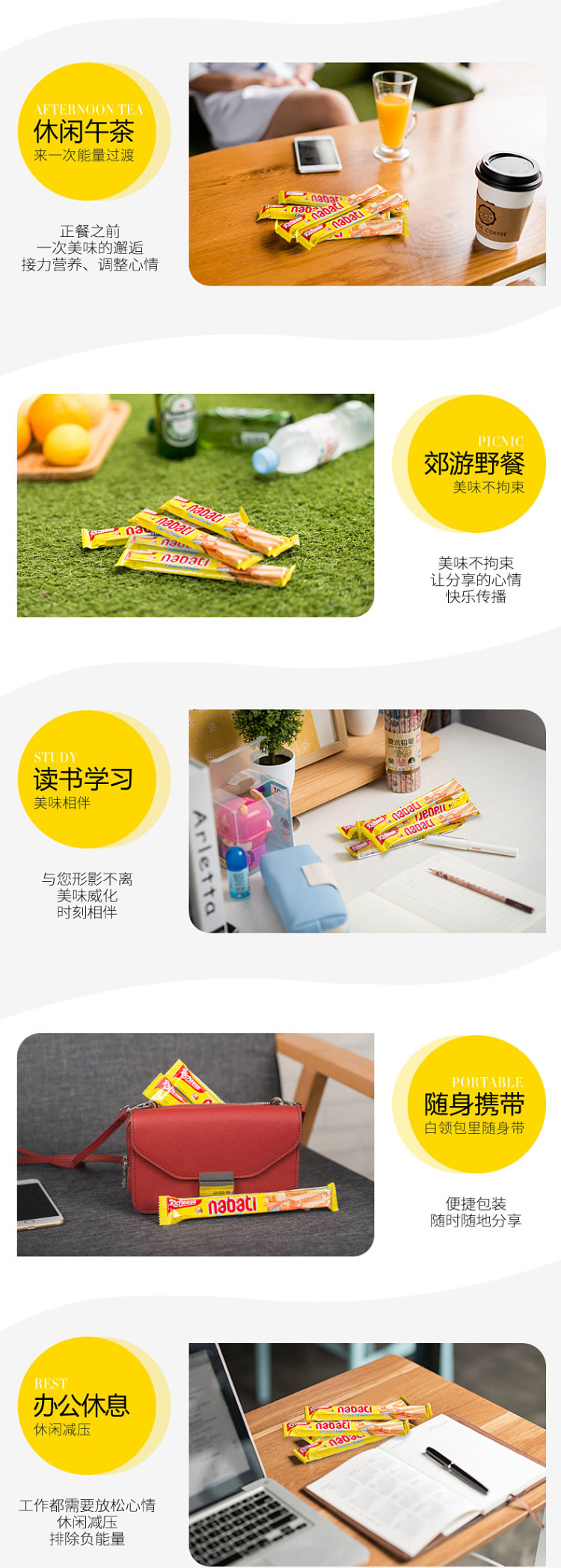 临期特价印尼进口 丽芝士 奶酪威化饼干 58g*12盒 图7