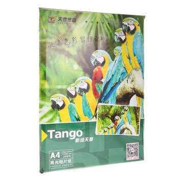 TANGO 天章 新绿天章 A4高光面照片纸 230g/㎡ 20张/包 *9件 图4