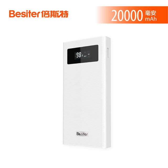 倍斯特 BST-K6X 聚合物移动电源 20000mAh 图6