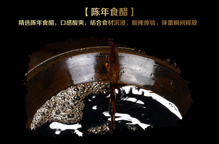 顶呱呱 正宗重庆酸辣粉超值6桶装 图9