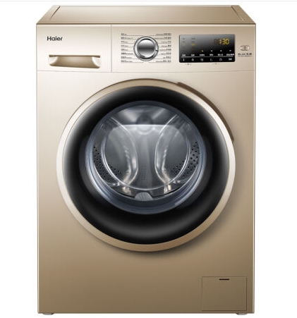 有券的上： Haier 海尔 EG10014B39GU1 滚筒洗衣机 10kg 图1