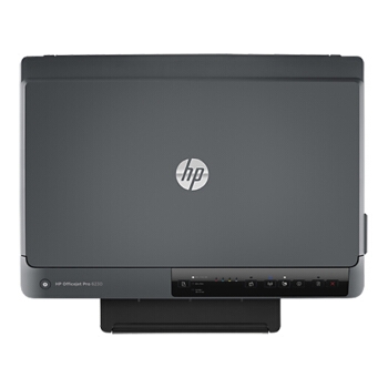 26日0点： HP 惠普 6230 彩色无线打印机 图1