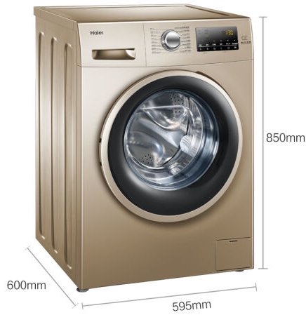 有券的上： Haier 海尔 EG10014B39GU1 滚筒洗衣机 10kg 图2