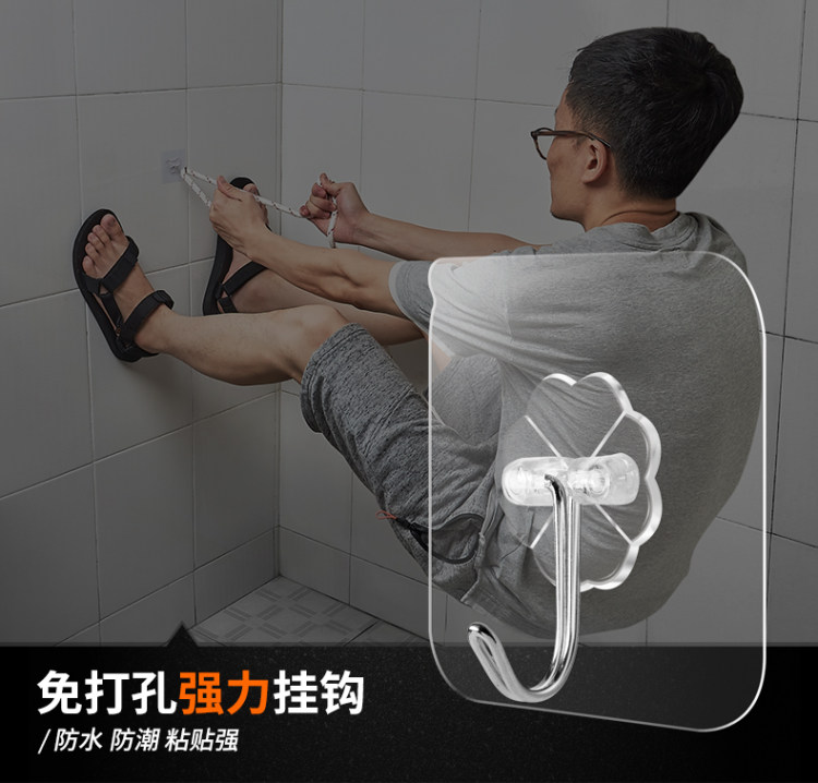 珈尊 强力承重粘胶挂 10个装 图1