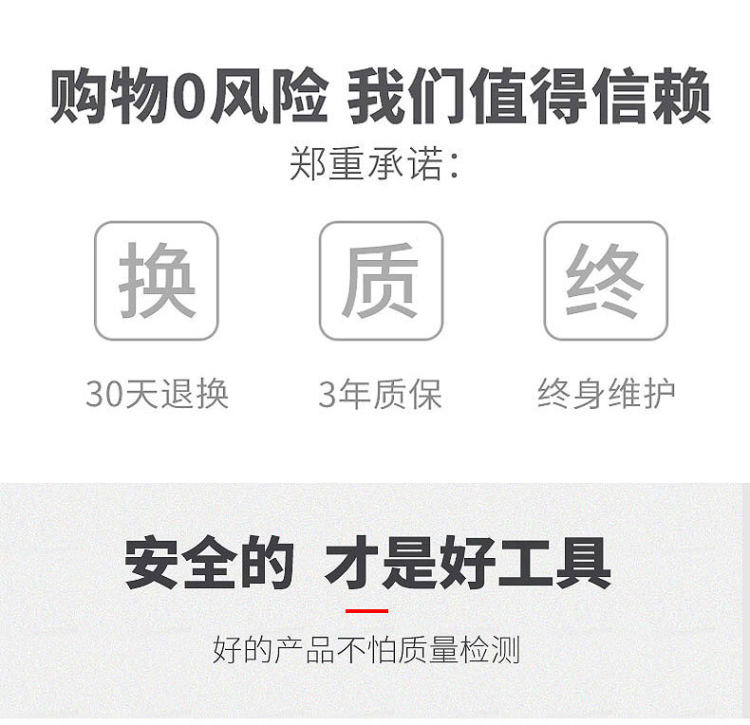 DIY热熔胶枪 送10根胶棒 图4