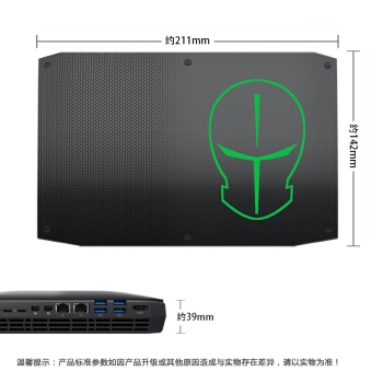 28日0点： TERRANS FORCE 未来人类 英特尔 NUC-GL1主机（i7-8705G、8GB、256GB） 图3
