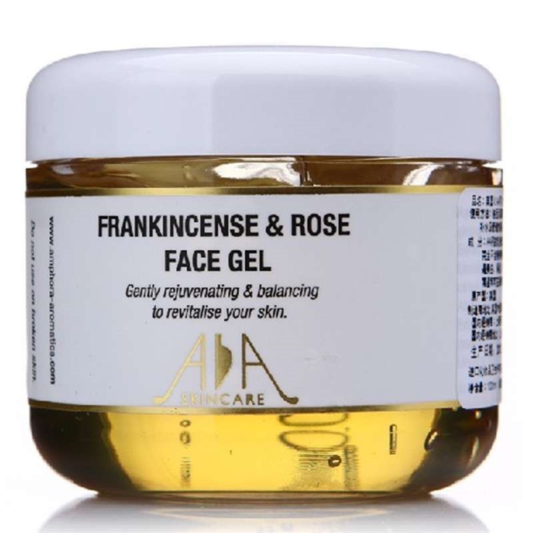 限地区： AA SKINCARE 英国AA网 乳香玫瑰面胶 100ml *3件 图3