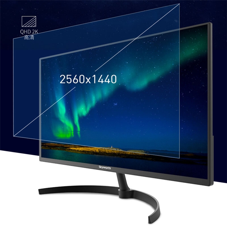 29日0点： Skyworth 创维 FQ27ANK 27英寸IPS显示器（2560×1440、99%sRGB） 图5