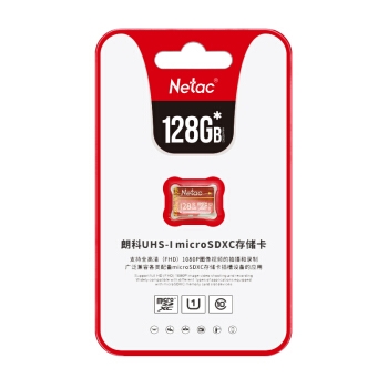 Netac 朗科 P500 国风版 TF(MicroSD)存储卡 128GB 图5
