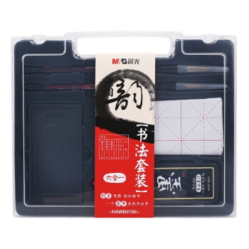 优惠券码： 京东商城 自营晨光文具部分商品 满188减20元券 图9