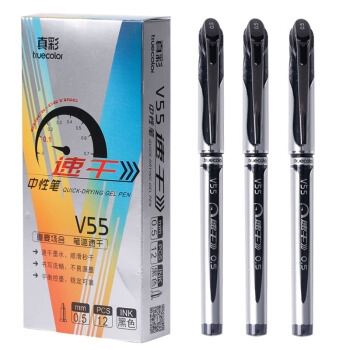 TRUECOLOR 真彩 V55 子弹头中性笔 0.5mm 黑色 12支装 *4件 图1