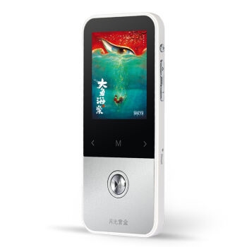 月光宝盒 F109 mp3播放器 图1