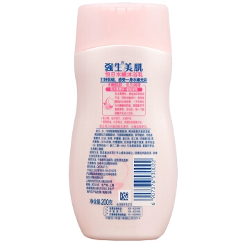 强生美肌 恒日水嫩沐浴乳400g 赠送正装400g *2件 图3
