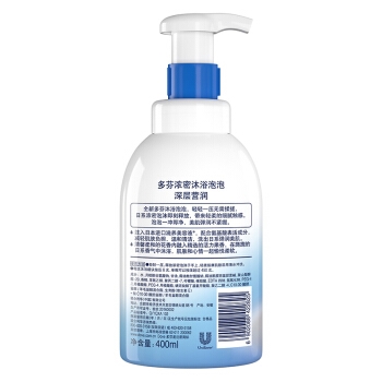 京东PLUS会员： Dove 多芬 深层营润（沐浴泡泡 400g+赠 沐浴露 190g） *2件 图3