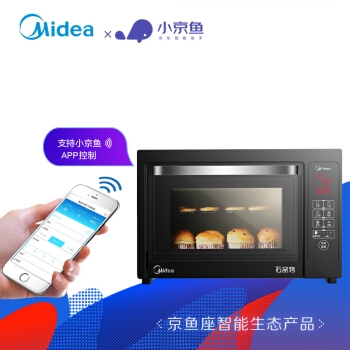 有券的上： Midea 美的 T7-L385F 38升 电烤箱 图5
