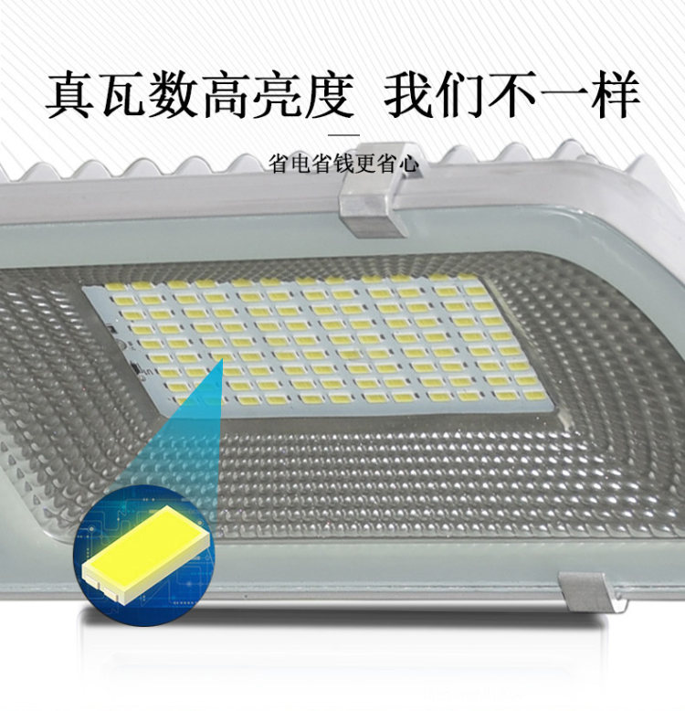 太阳能灯 户外庭院led遥控照明灯 图5