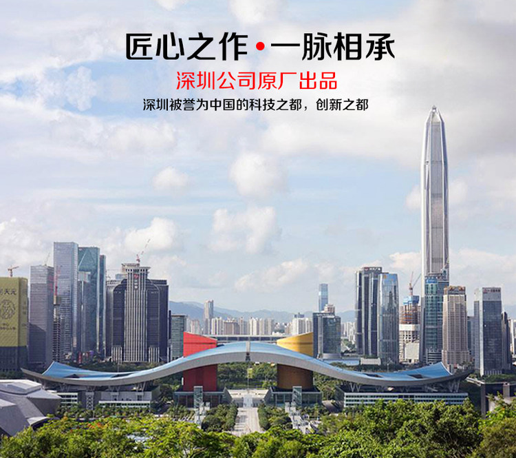 太阳能灯 户外庭院led遥控照明灯 图1
