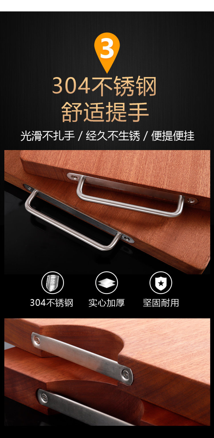 梵说 乌檀木菜板 抗菌防霉擀 图6