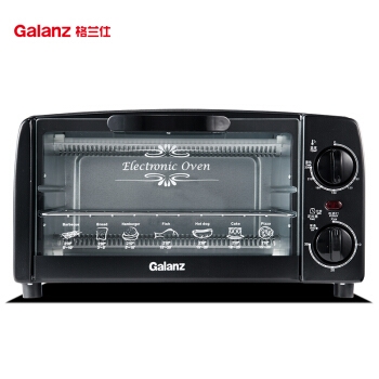 有券的上： Galanz 格兰仕 KWS0710J-H10N 电烤箱 图1