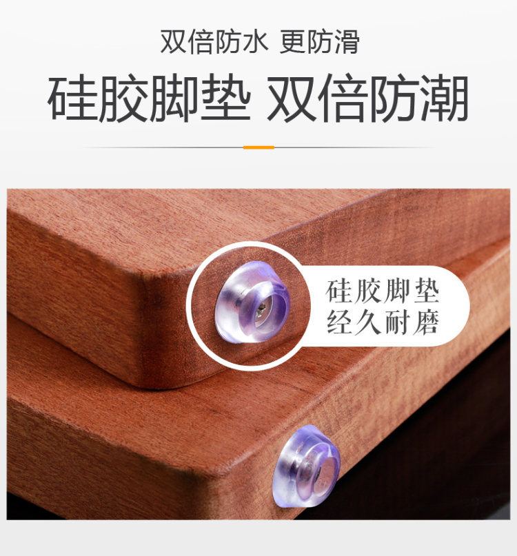 梵说 乌檀木菜板 抗菌防霉擀 图8