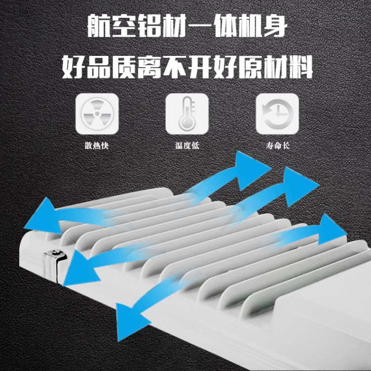 太阳能灯 户外庭院led遥控照明灯 图8