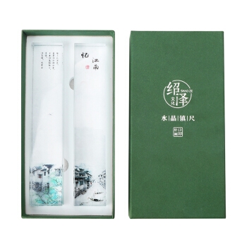 1日0点、优惠券码： 京东商城 自营文具指定商品 满99减50元助力券 图2