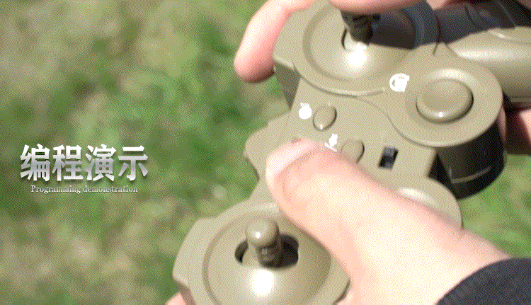 美致 遥控坦克履带式仿真模型 1:30 沙漠之狐塔克 图4