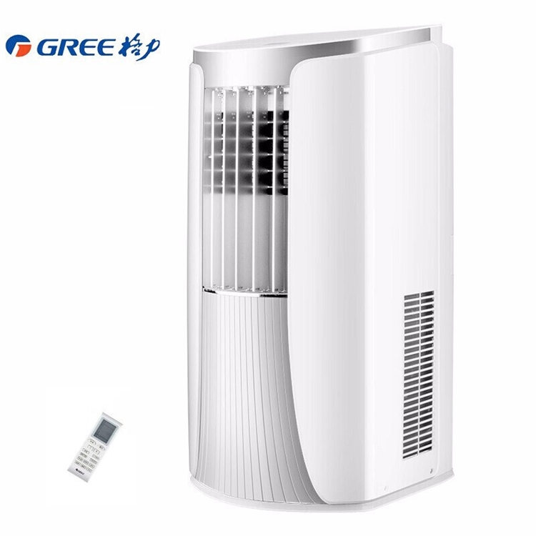 GREE 格力 KY-23NK 移动空调 1匹 图5