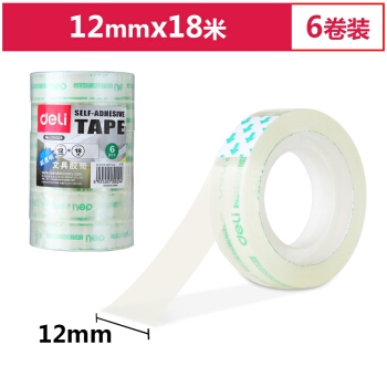 凑单品、有券的上： deli 得力 透明高粘文具胶带 12mm*18m 6卷/筒装 图1
