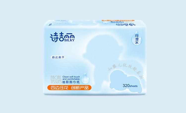 诗吉丽 高品质原木抽纸 4层印花 20包 图8
