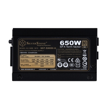 SILVER STONE 银欣 SX650-G 额定650W 全模组SFX电源 80PLUS金牌 图2