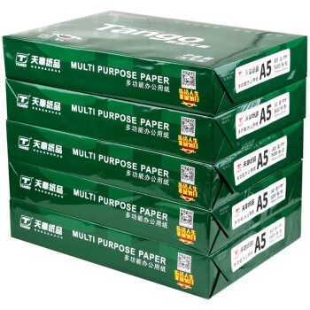 TANGO 新绿天章 A5复印纸 80g 500张/包 10包装 图5