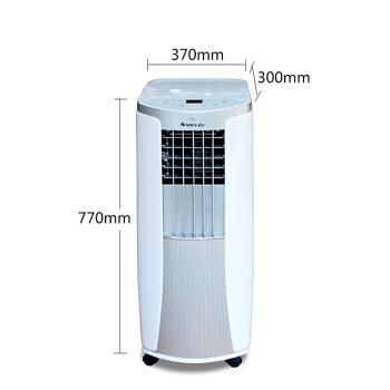 GREE 格力 KY-23NK 移动空调 1匹 图4