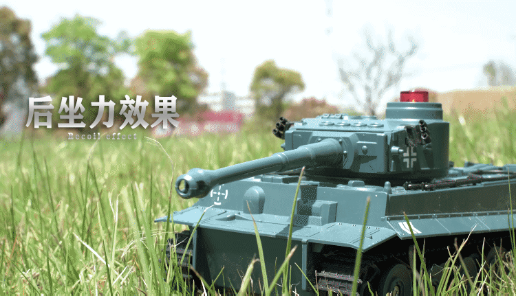 美致 遥控坦克履带式仿真模型 1:30 沙漠之狐塔克 图6
