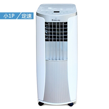 GREE 格力 KY-23NK 移动空调 1匹 图2