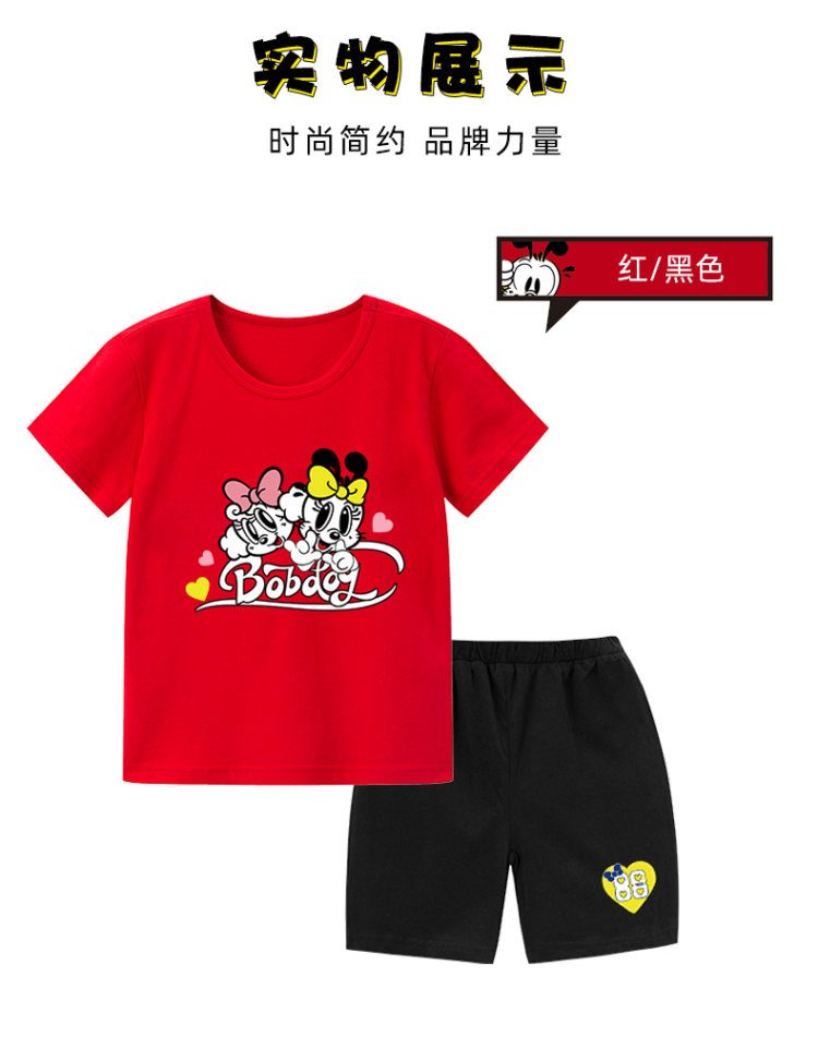 巴布豆 纯棉儿童短袖2件 图10