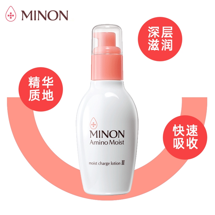 MINON 氨基酸保湿化妆水 I号清爽型 150ml *3件 图4