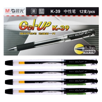 M&G 晨光 K39 黑色中性笔 0.7mm 12支/盒 *5件 图2