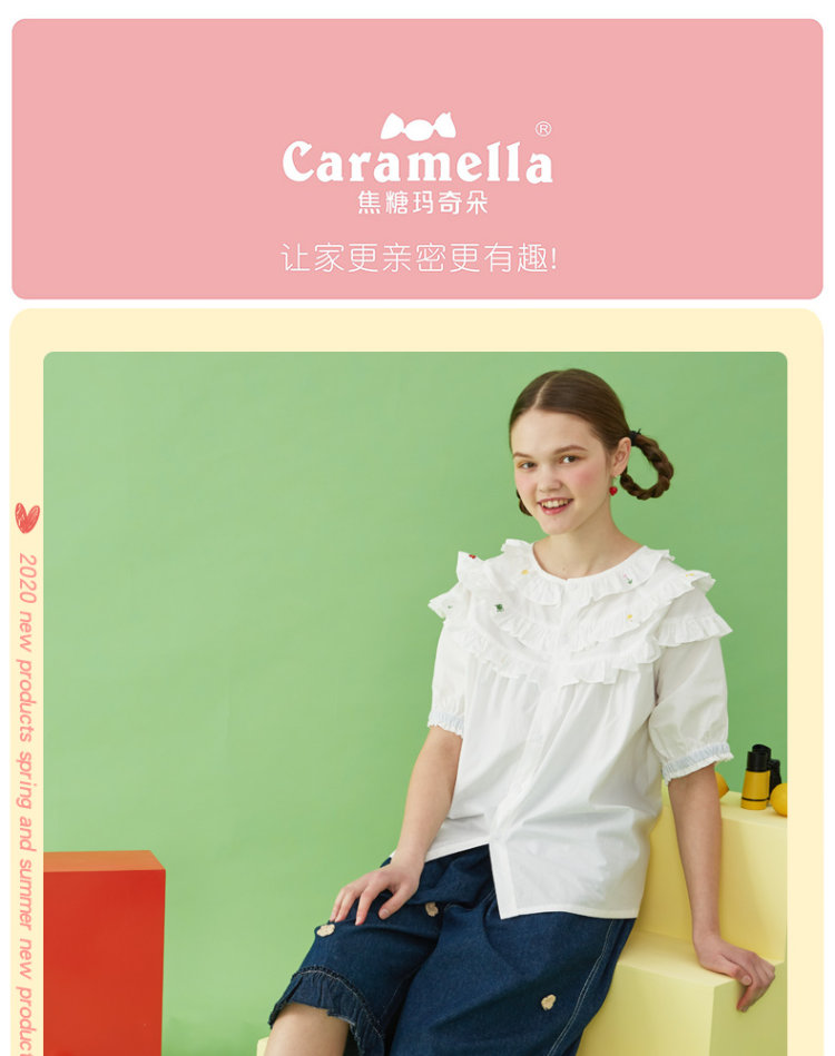 CARAMELLA 浅口日系女士袜10双 图1