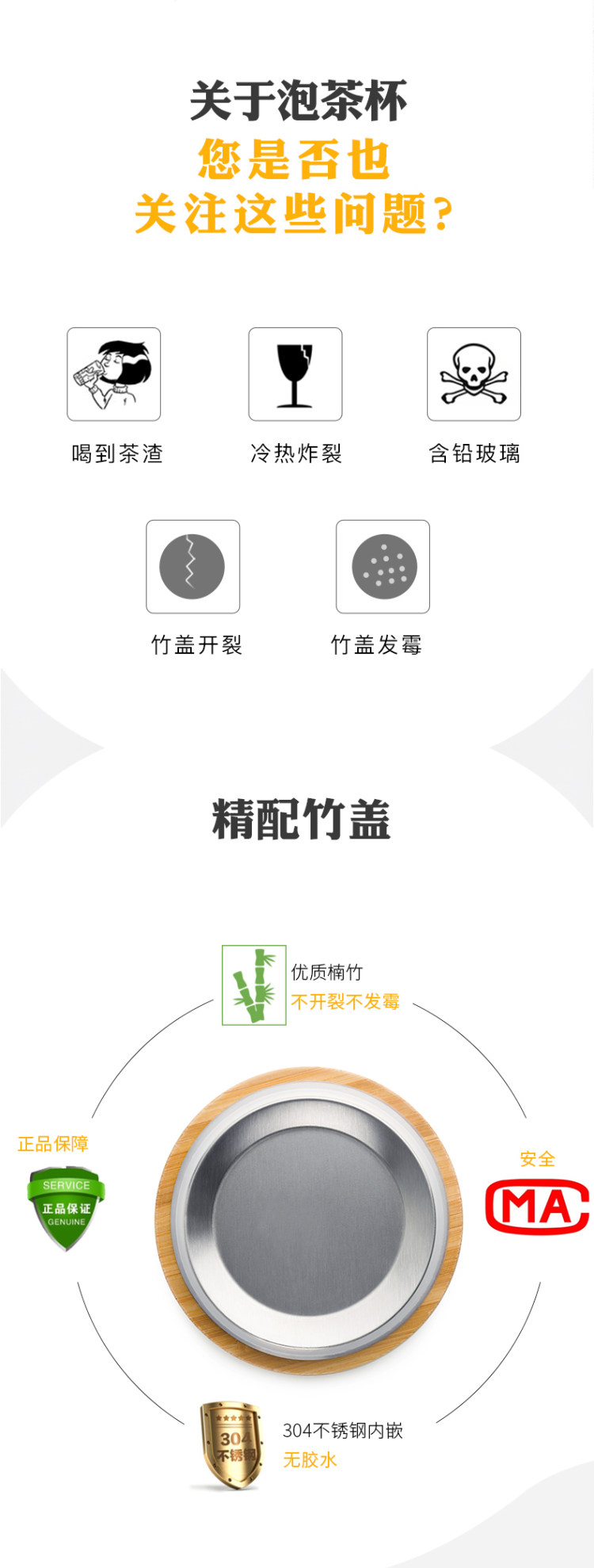 天猫 杯元素 耐热玻璃茶杯 400ml 图5