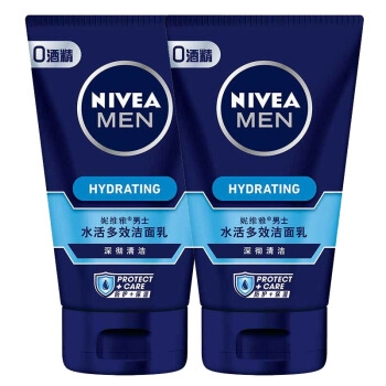 2日0点： NIVEA 妮维雅 男士水活多效洁面乳 100g*2支 图1