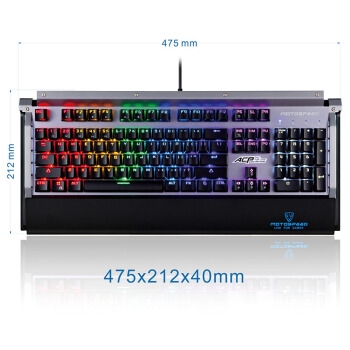 MOTOSPEED 摩豹 CK98 RGB机械键盘 凯华Box轴 图3