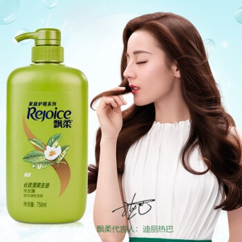 rejoice 飄柔 綠茶長效清爽洗髮水 750ml *2件 - 京東商城價格43.