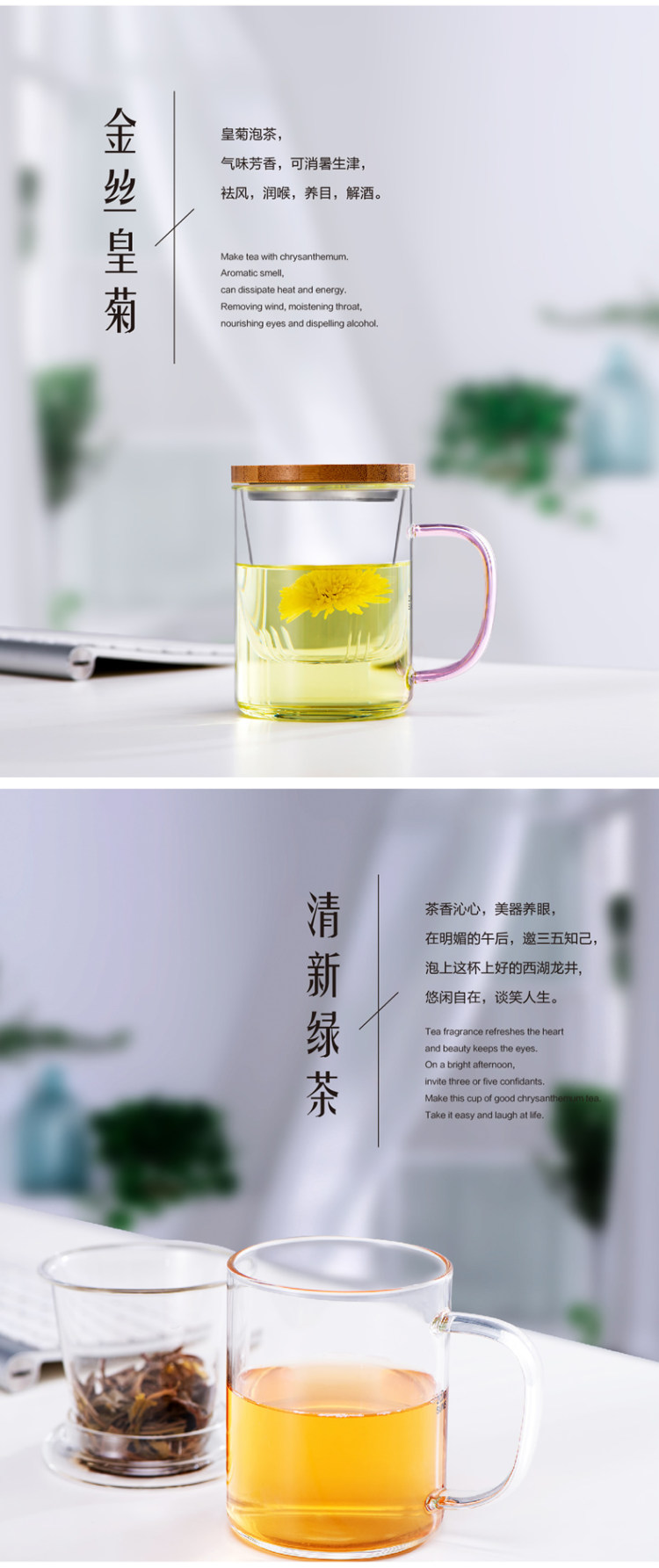 天猫 杯元素 耐热玻璃茶杯 400ml 图4