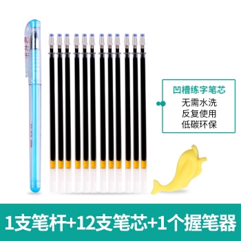 MAOTAIZI 猫太子 m6005 凹槽字帖 人教版同步 *3件 图5