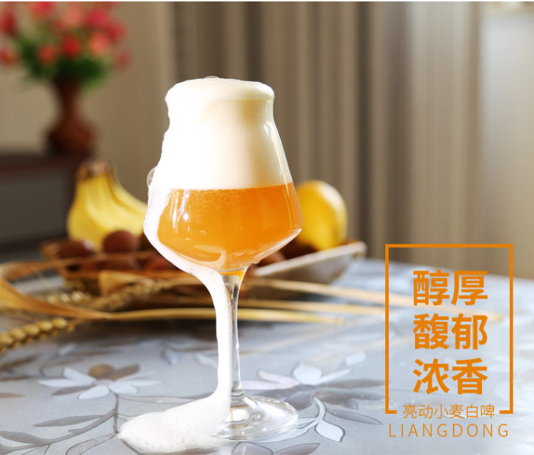 青岛特产 亮动 精酿原浆全麦啤酒 喝完不头疼 4斤 图1